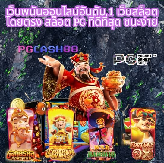 โหลด แอ พ รับเครดิตฟรี 188