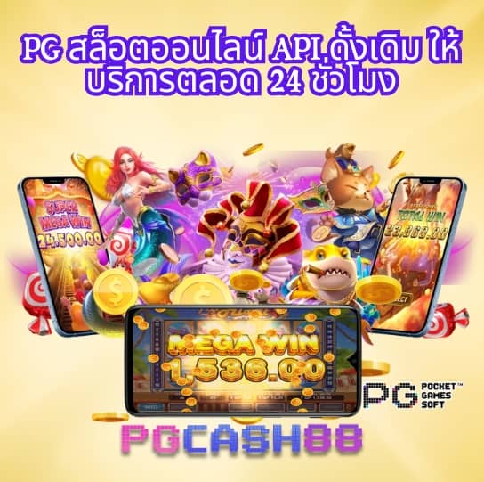 โหลด แอ พ รับเครดิตฟรี 188